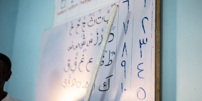 Teacher during lecture in the classroom